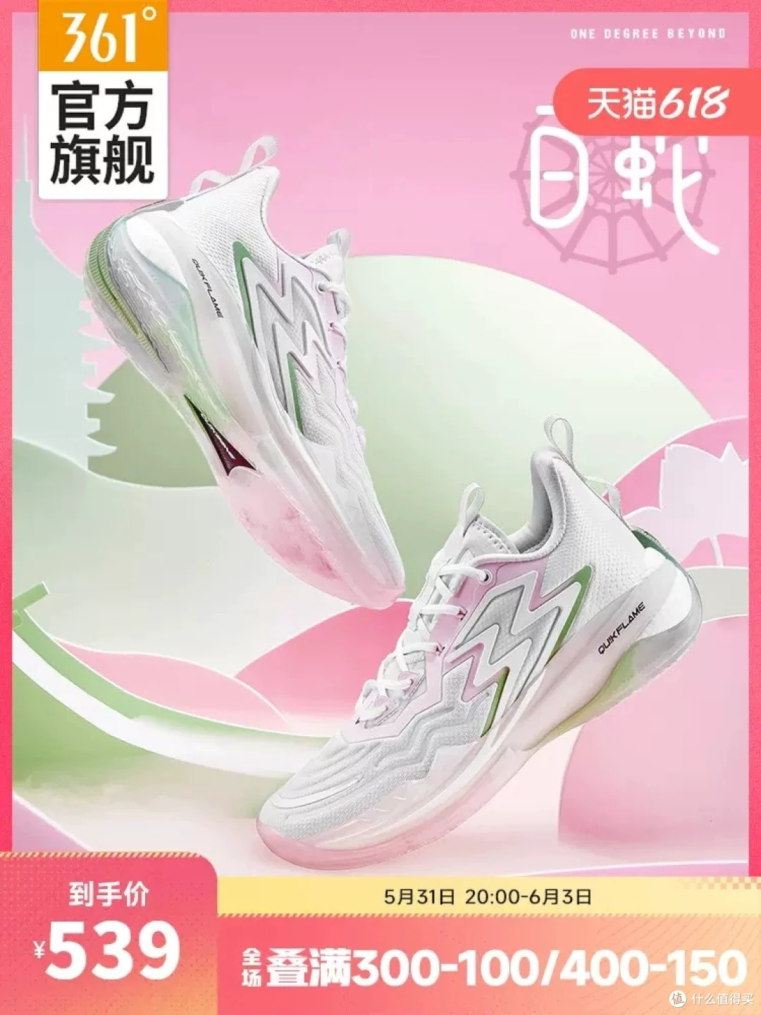 制定篮球交流计划以促进个人技能发展的方法_0